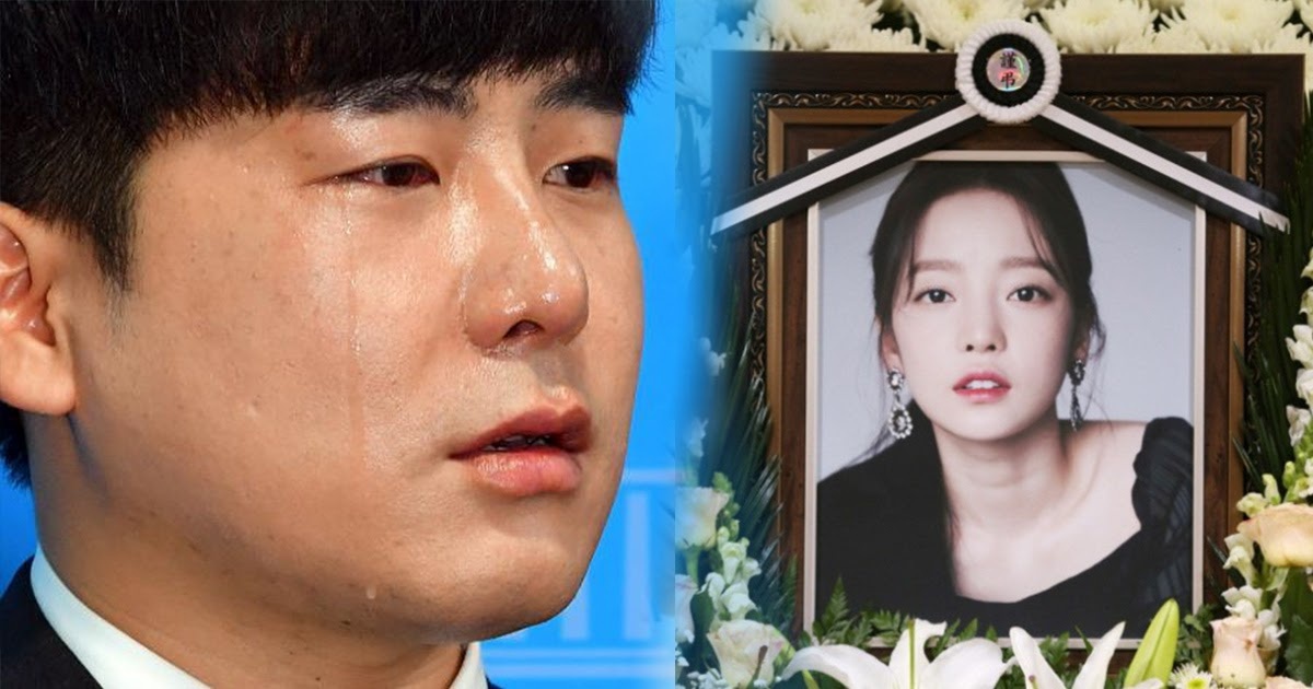 goo hara ảnh 1 goo hara anh 1
