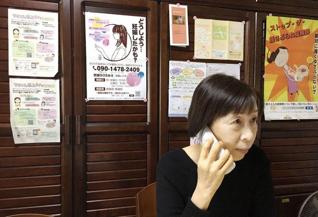 mang thai ngoai y muon anh 2