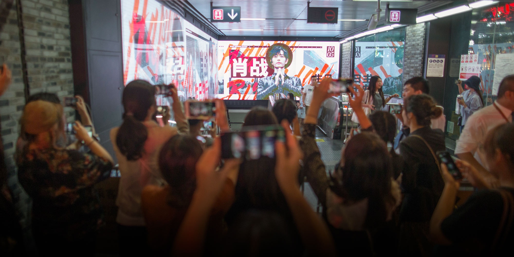 ham mo than tuong anh 2