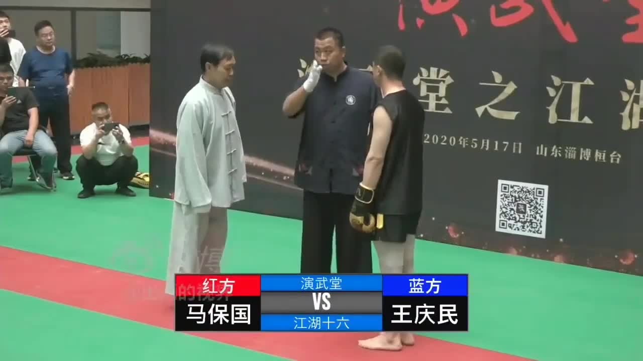 hoc vo kung fu anh 2