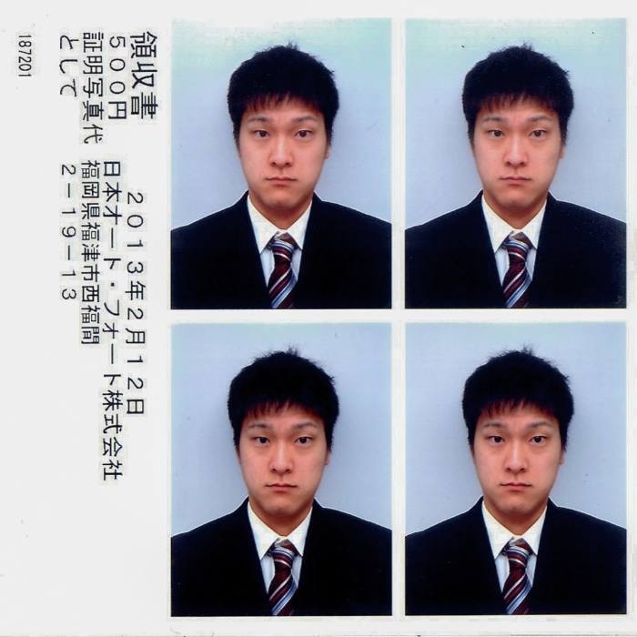 mua tuyen dung nhat ban anh 2