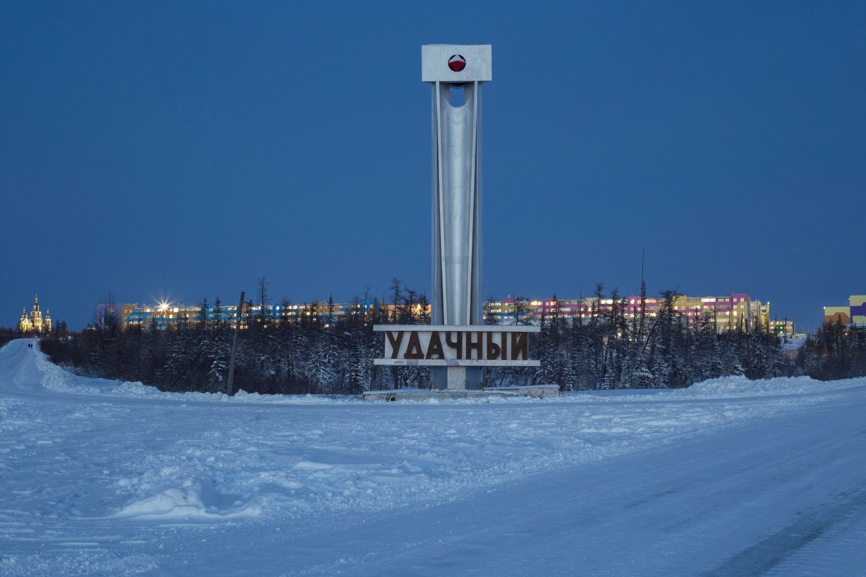 thi tran co 9 thang mua dong o nga anh 1