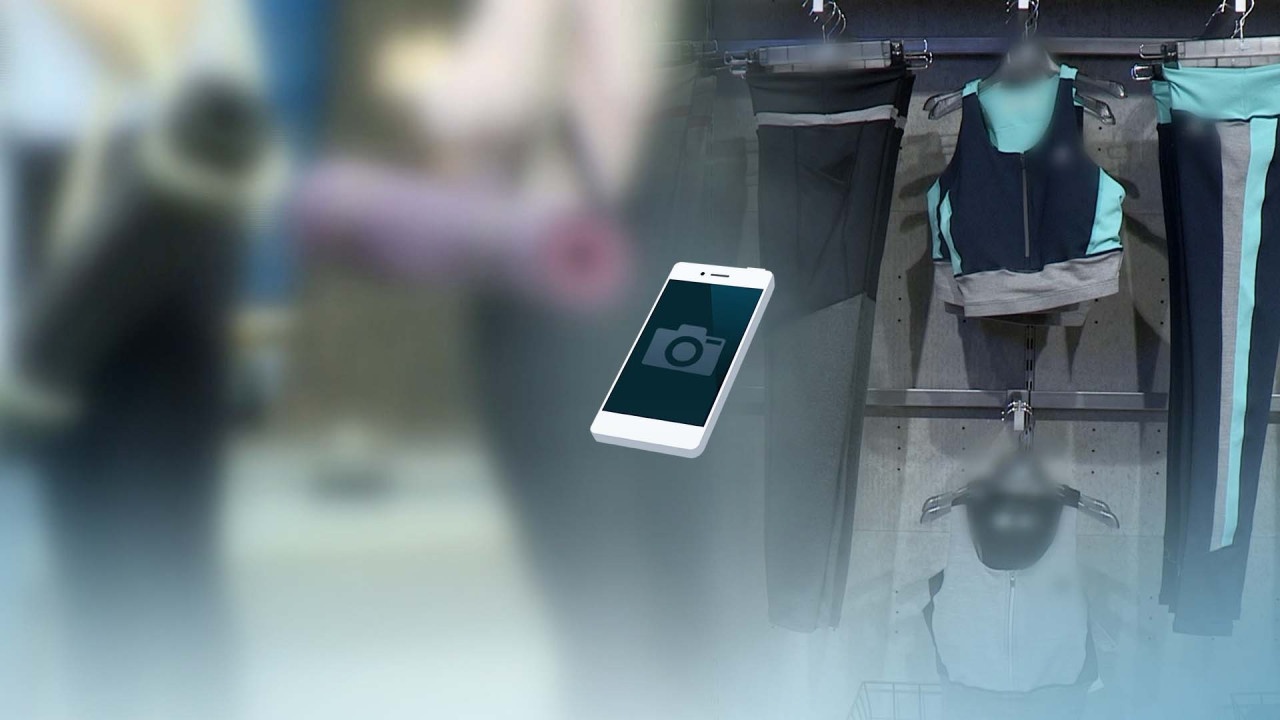 quay len han quoc anh 2