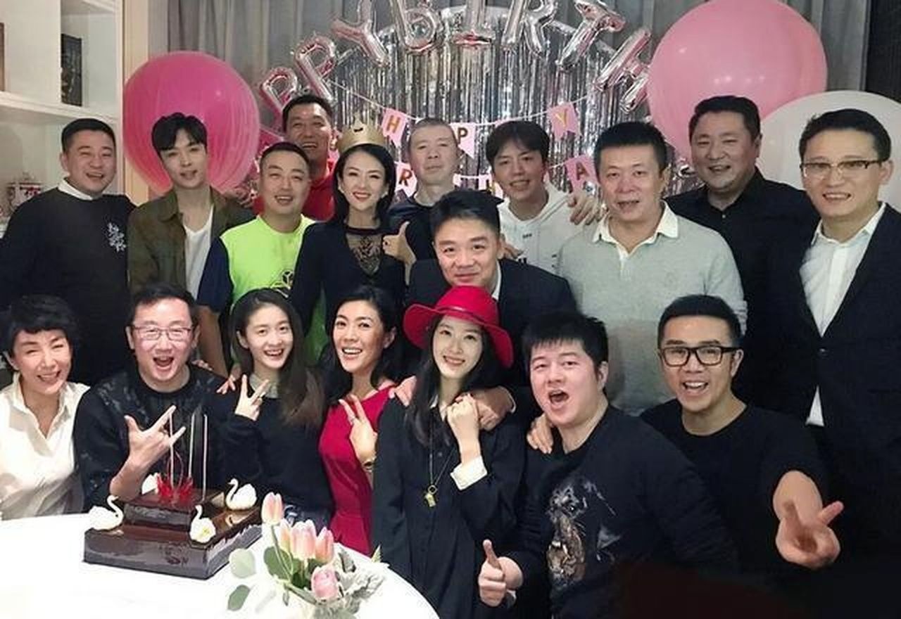 hot girl trà sữa Chương Trạch Thiên ảnh 2 hot girl tra sua Chuong Trach Thien anh 2