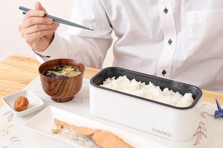 noi com dien mot nguoi o Nhat Ban anh 3