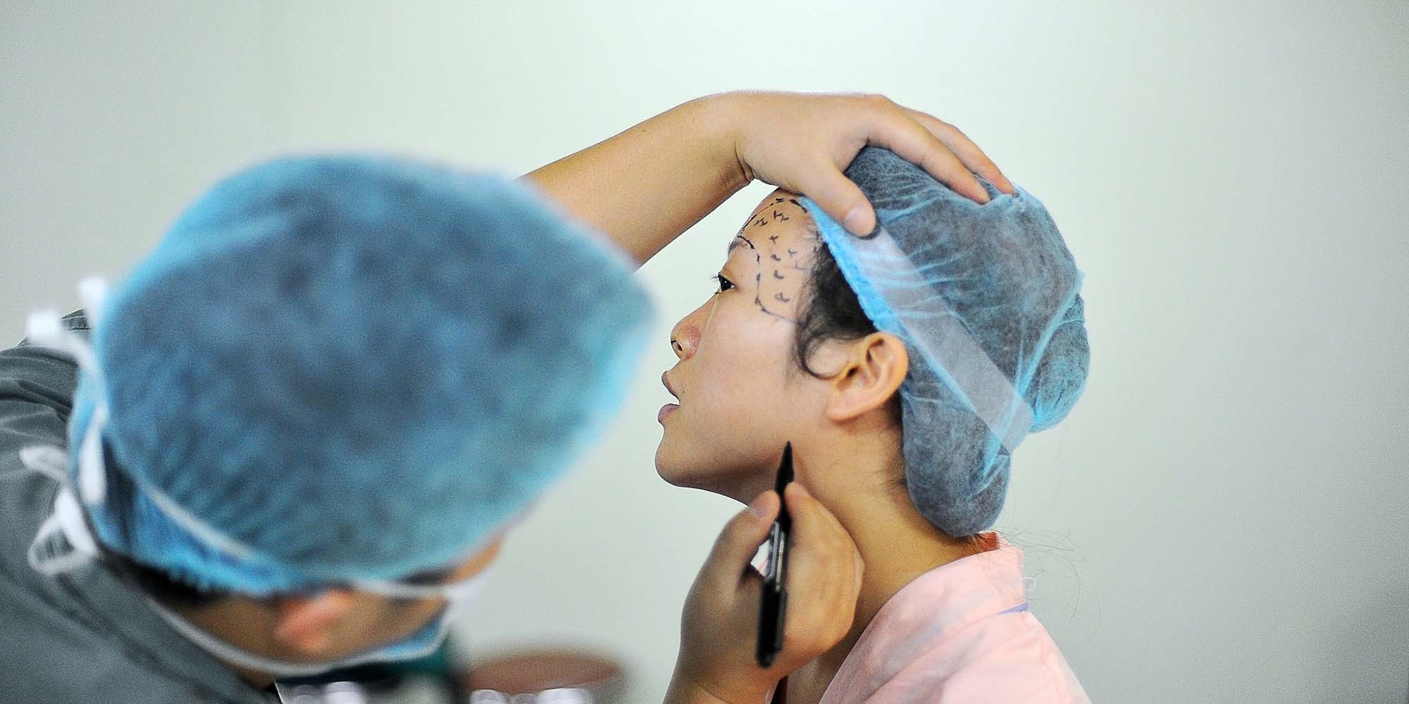 phau thuat tham my chui anh 2