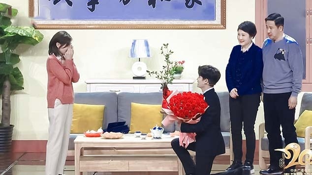 chuong trinh don giao thua trung quoc anh 1