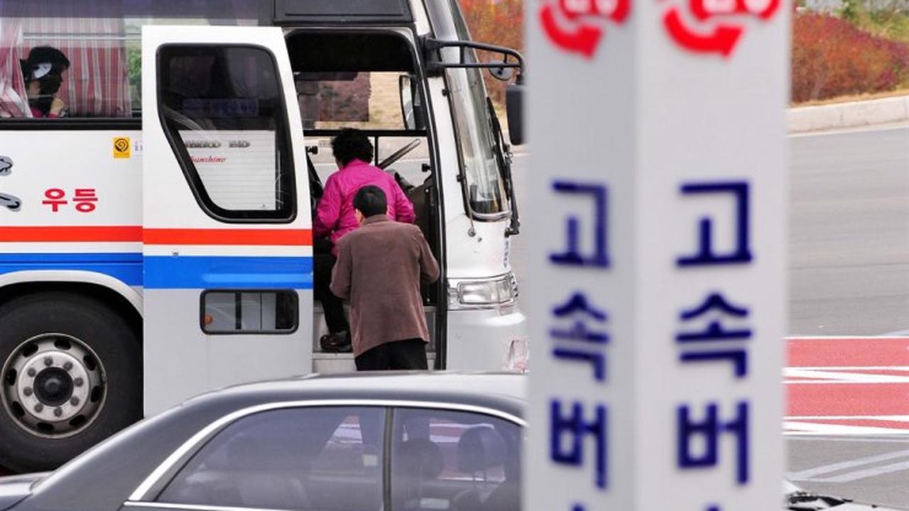 'Toi trai qua 3 tieng ngoi canh ke bien thai tren xe buyt' hinh anh