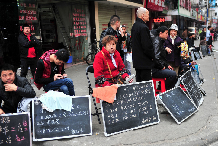 nhân viên tuyển sếp ở Trung Quốc ảnh 2 nhan vien tuyen sep o Trung Quoc anh 2