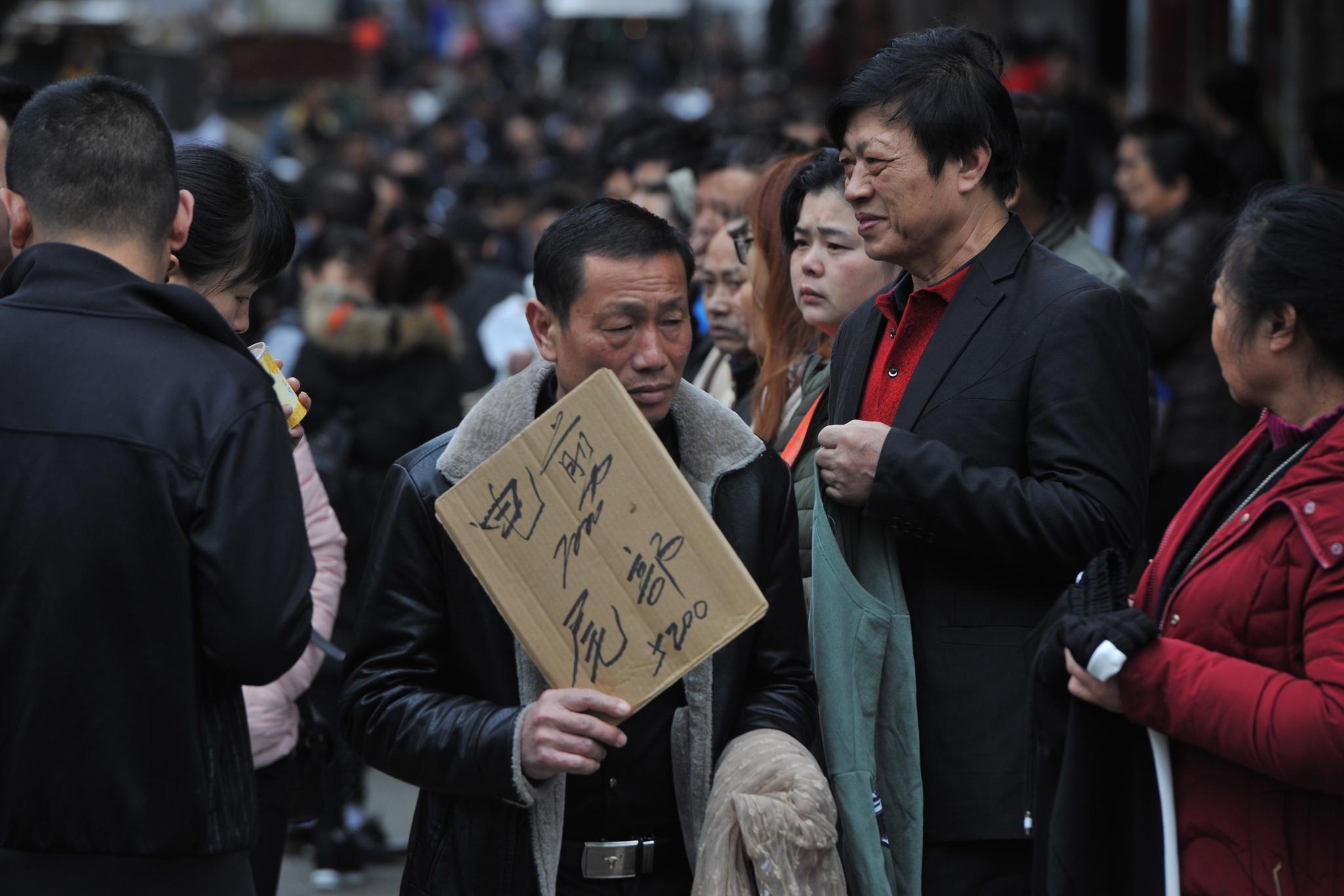 nhân viên tuyển sếp ở Trung Quốc ảnh 4 nhan vien tuyen sep o Trung Quoc anh 4