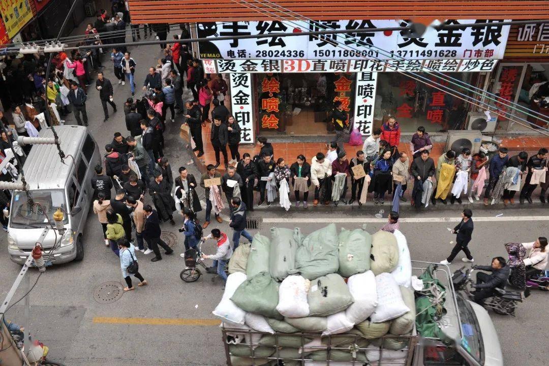 nhân viên tuyển sếp ở Trung Quốc ảnh 5 nhan vien tuyen sep o Trung Quoc anh 5