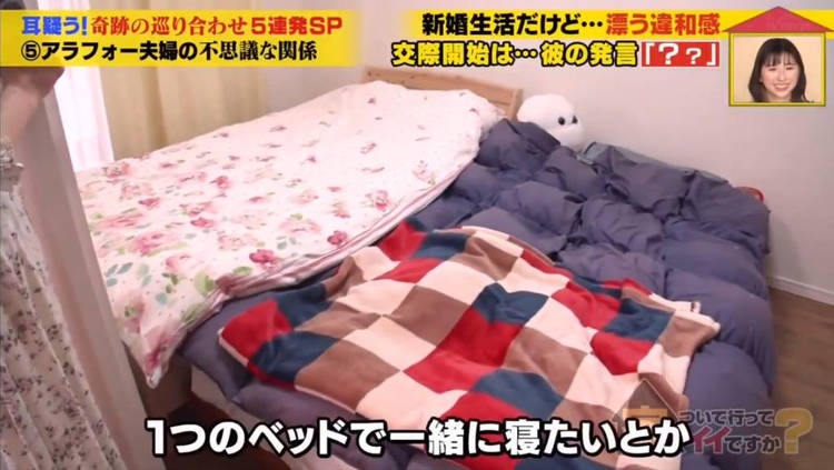 cặp vợ chồng chia đôi mọi thứ ảnh 3 cap vo chong chia doi moi thu anh 3