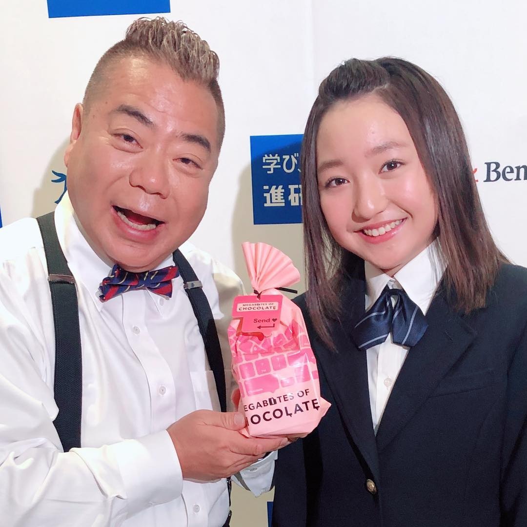 sao nhi xinh dep nhat nhat ban anh 4