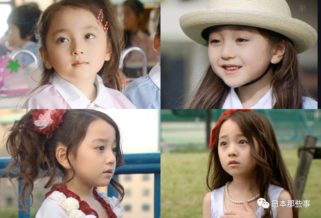 sao nhi xinh dep nhat nhat ban anh 3