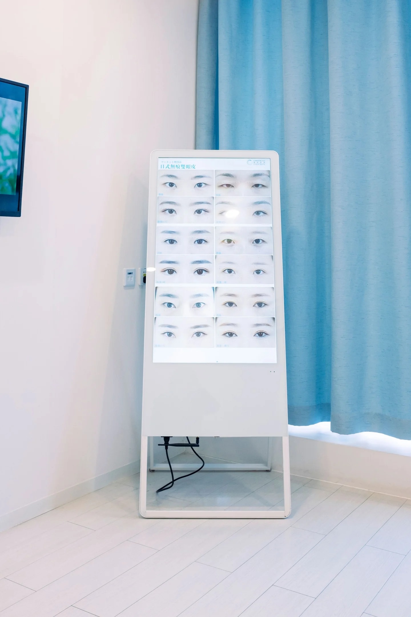 phẫu thuật thẩm mỹ trung quốc ảnh 7 phau thuat tham my trung quoc anh 7