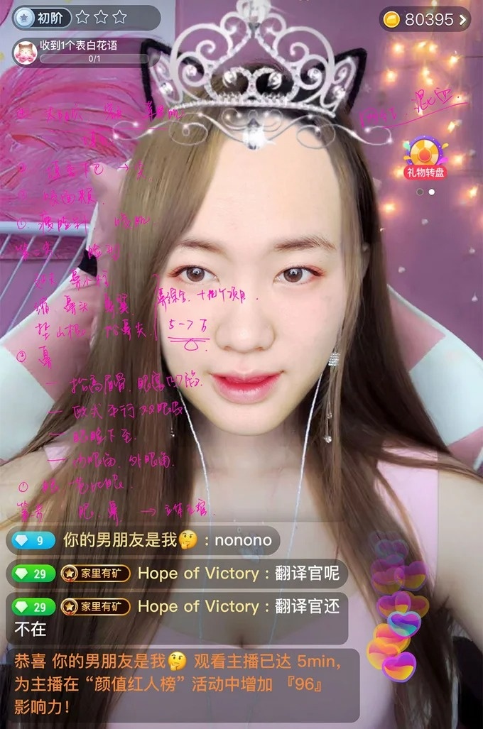 phẫu thuật thẩm mỹ trung quốc ảnh 4 phau thuat tham my trung quoc anh 4