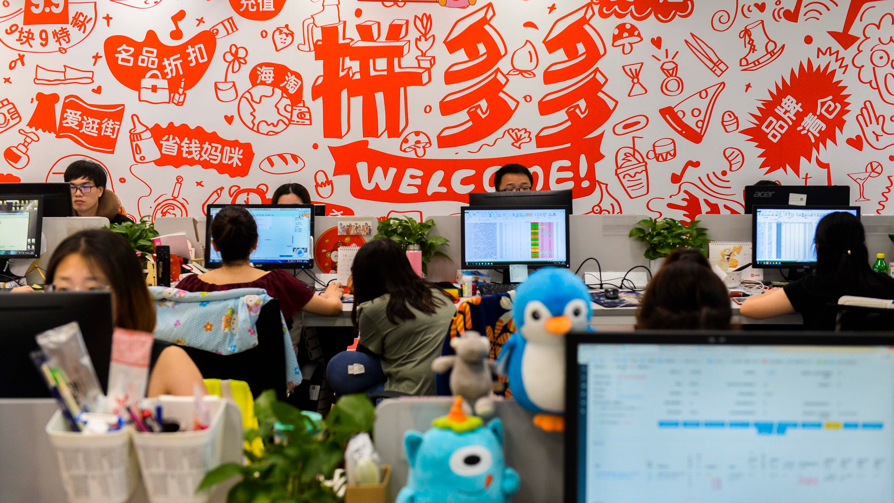 phan mem giam sat nhan vien anh 2