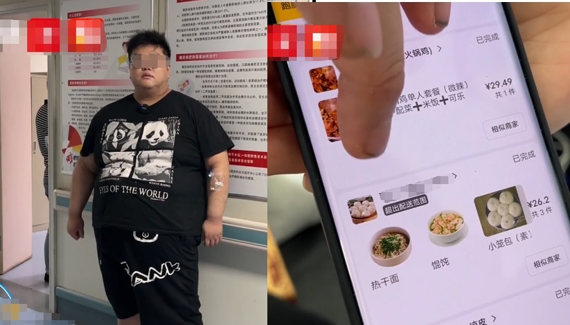 tang can vi dat do an qua mang anh 1