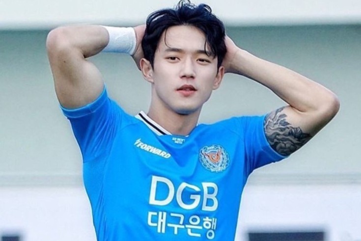 Dan VDV dien trai cua Han Quoc tai Olympic Tokyo hinh anh