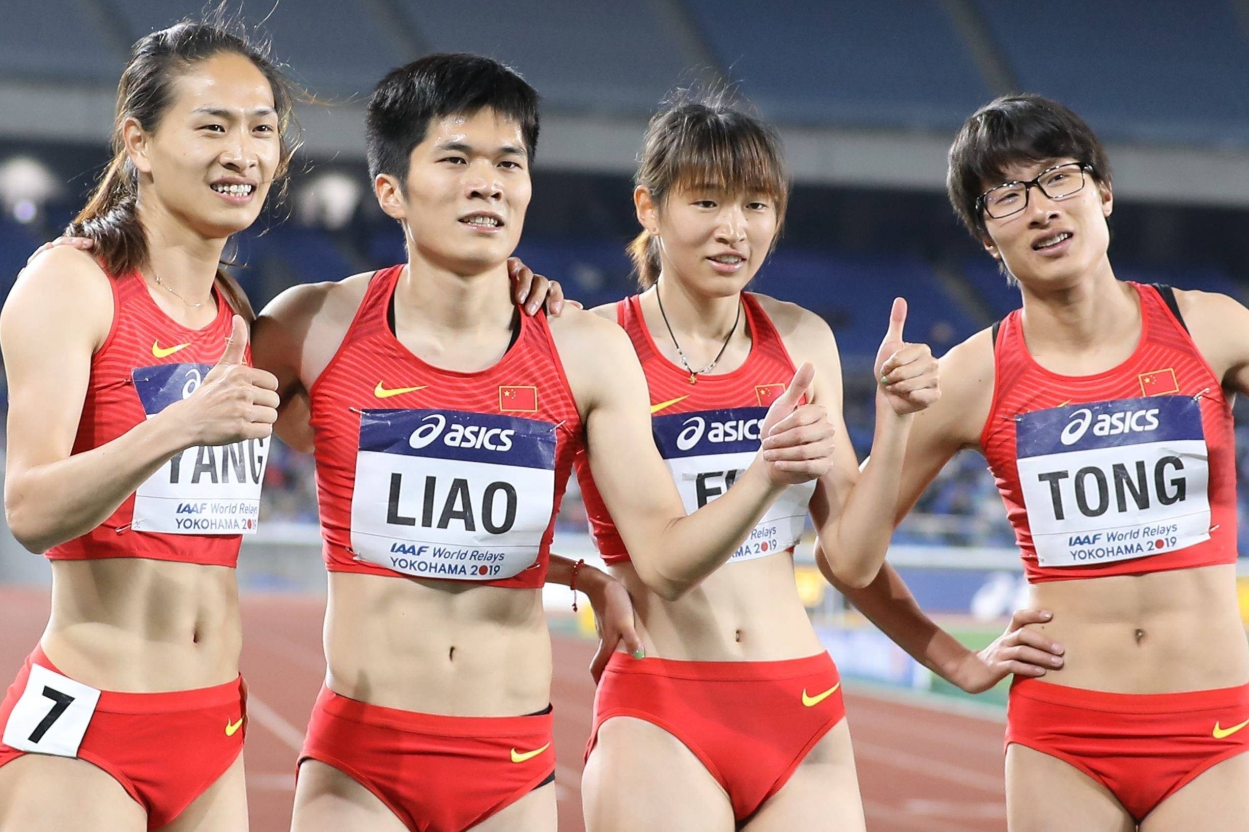 Cac VDV bi miet thi ngoai hinh va noi so cua phu nu co bap hinh anh