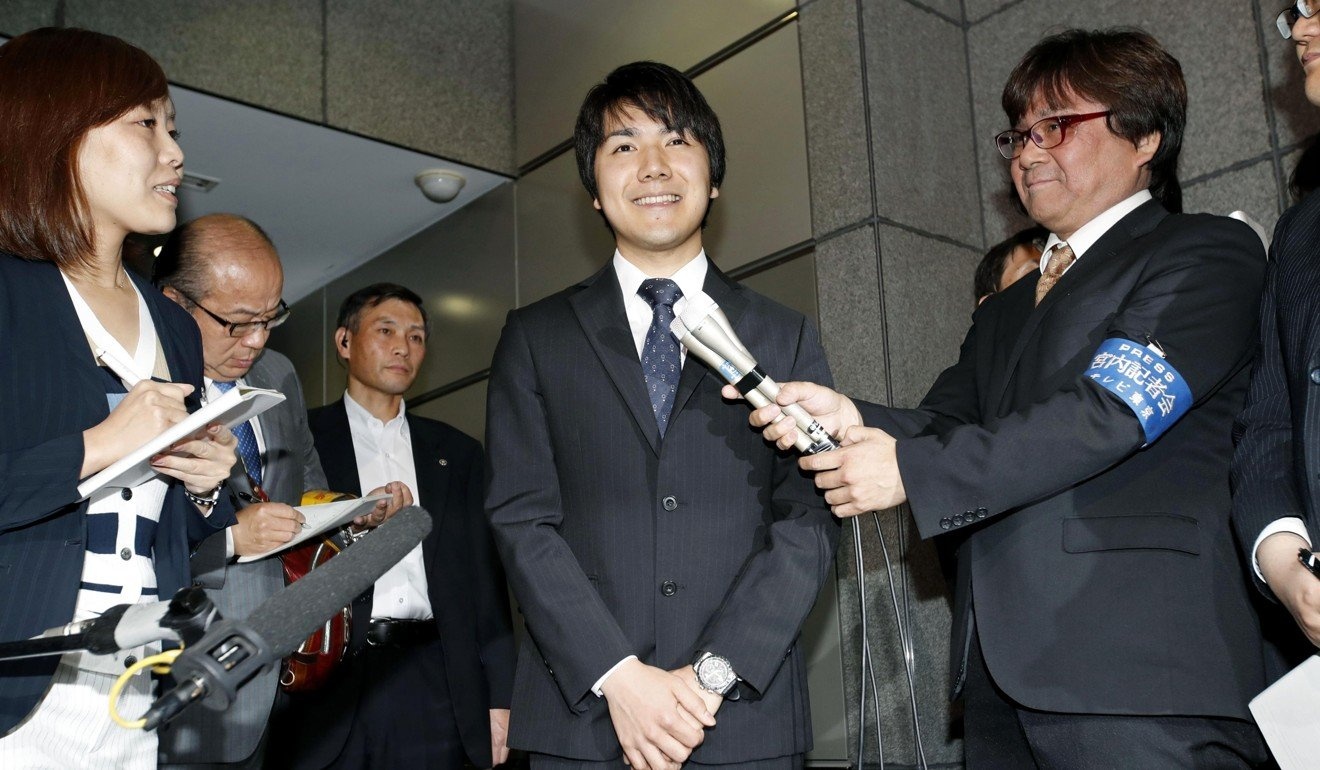 ban trai cong chua nhat ban anh 3