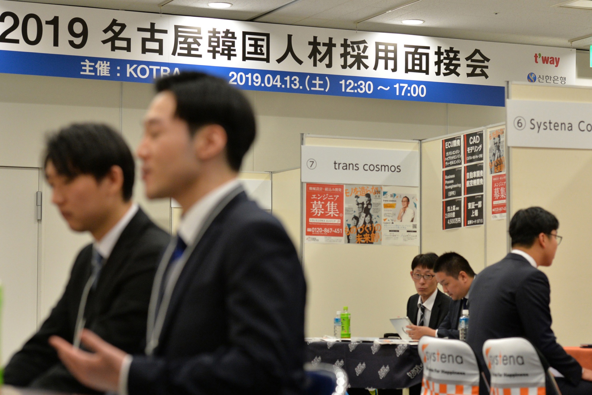 tro choi sinh tu giong Squid Game anh 2