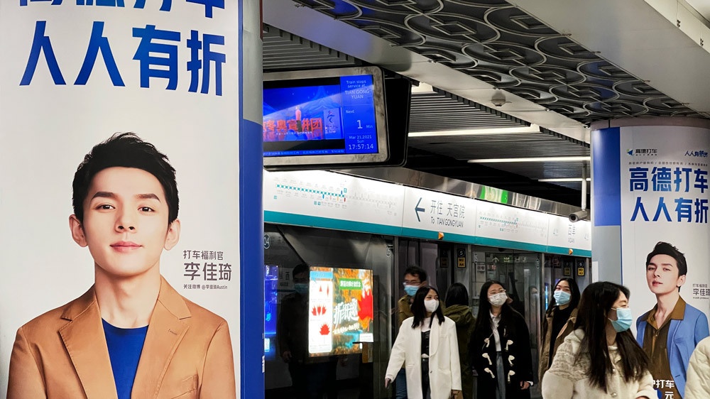 ong hoang son moi ly giai ky anh 3