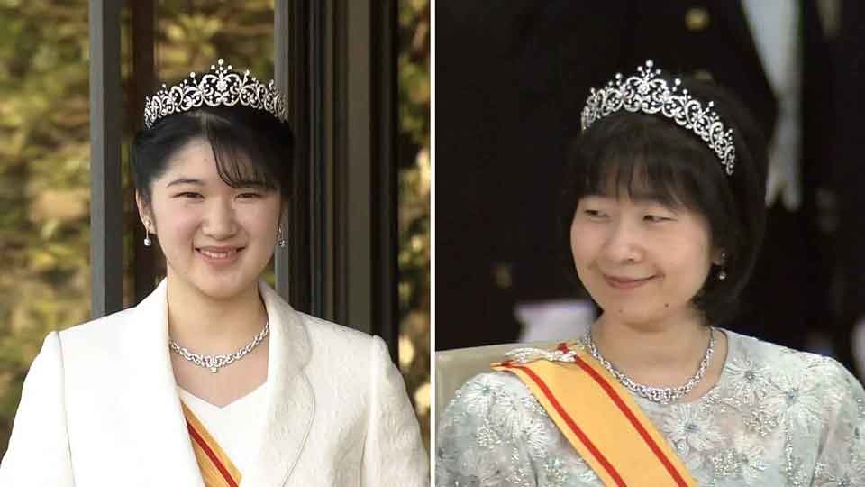 vuong mien cua cong chua nhat ban anh 1