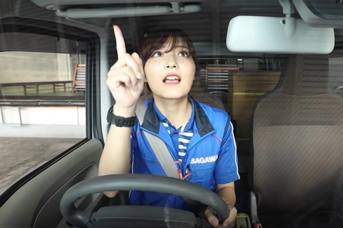 Su khac nghiet cua nghe shipper o Nhat Ban hinh anh