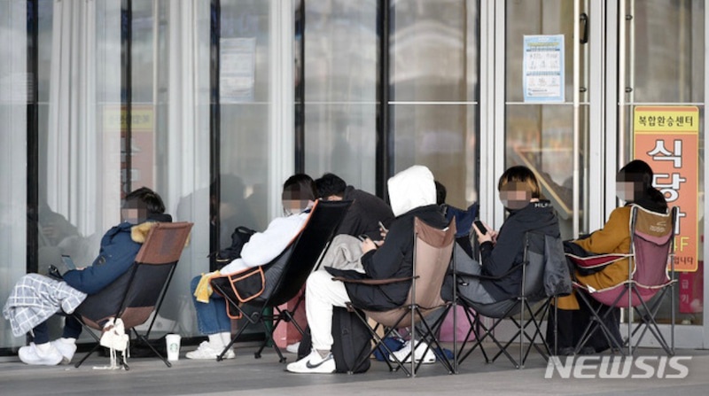 san giay o han quoc anh 1