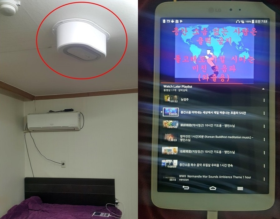 hang xom on ao anh 1