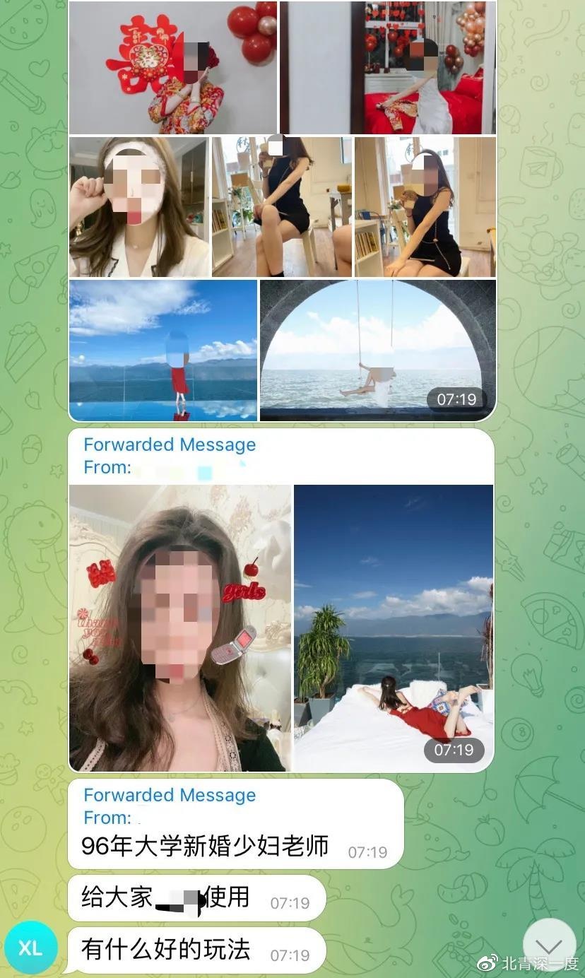 phong chat khieu dam o trung quoc anh 1