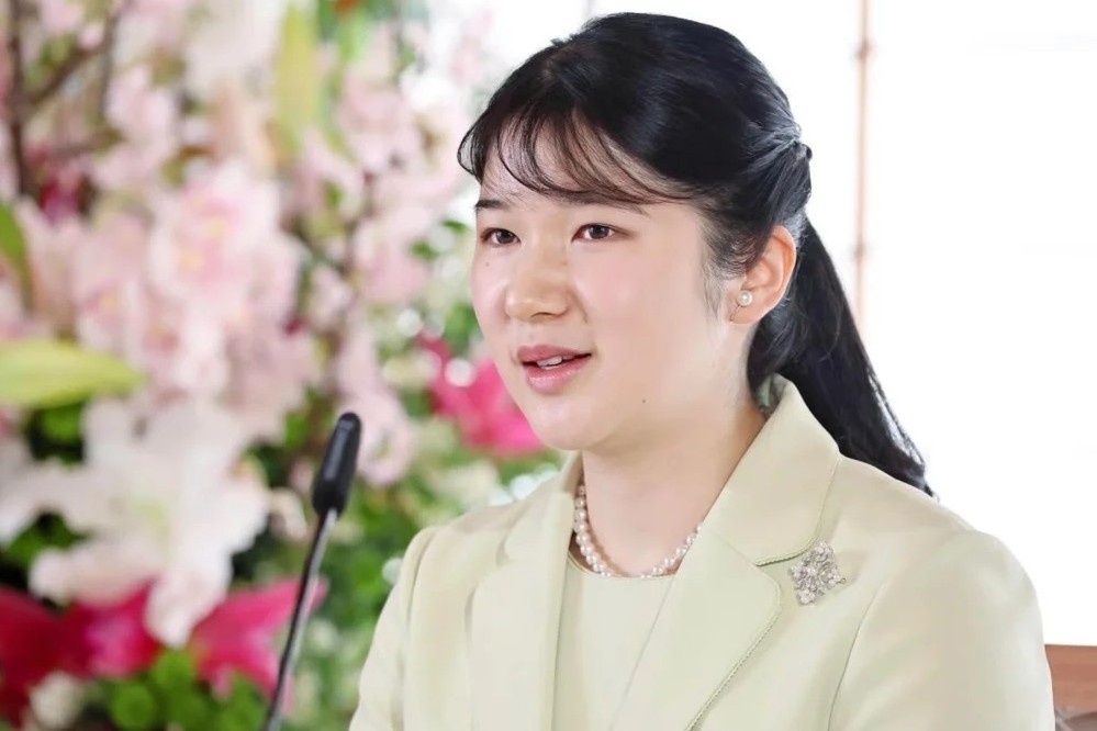 Ap luc cua cong chua Nhat Ban khi den tuoi truong thanh hinh anh