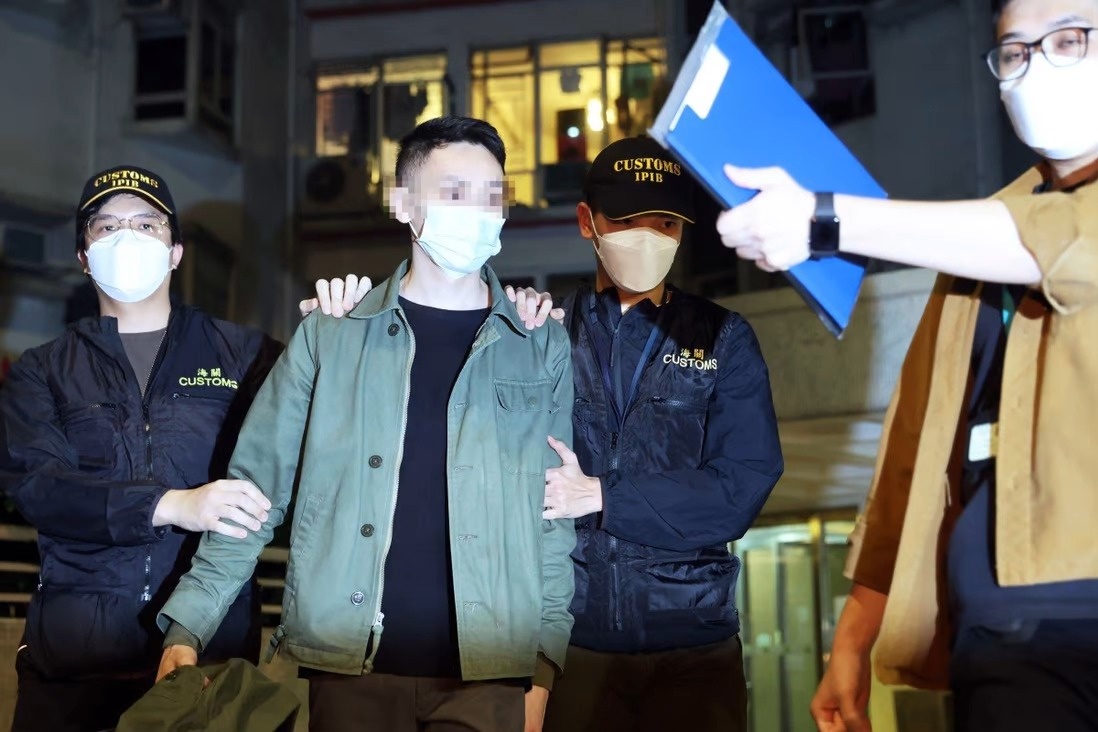 huan luyen vien hen ho bi bat anh 1