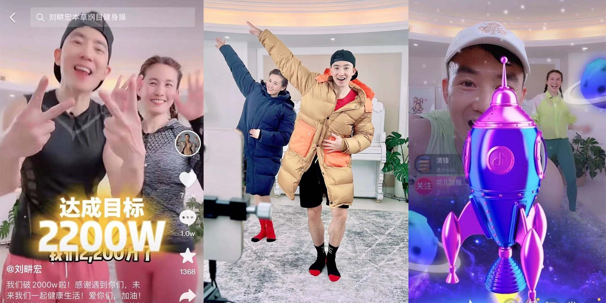 mac ao am tap the duc anh 1