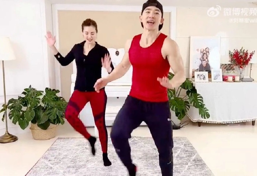 mac ao am tap the duc anh 2