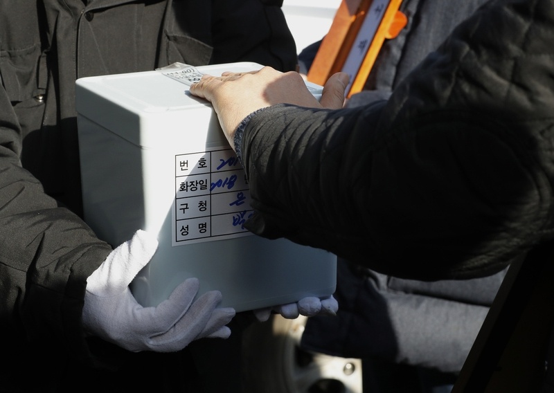 dọn nhà người chết ảnh 3 don nha nguoi chet anh 3