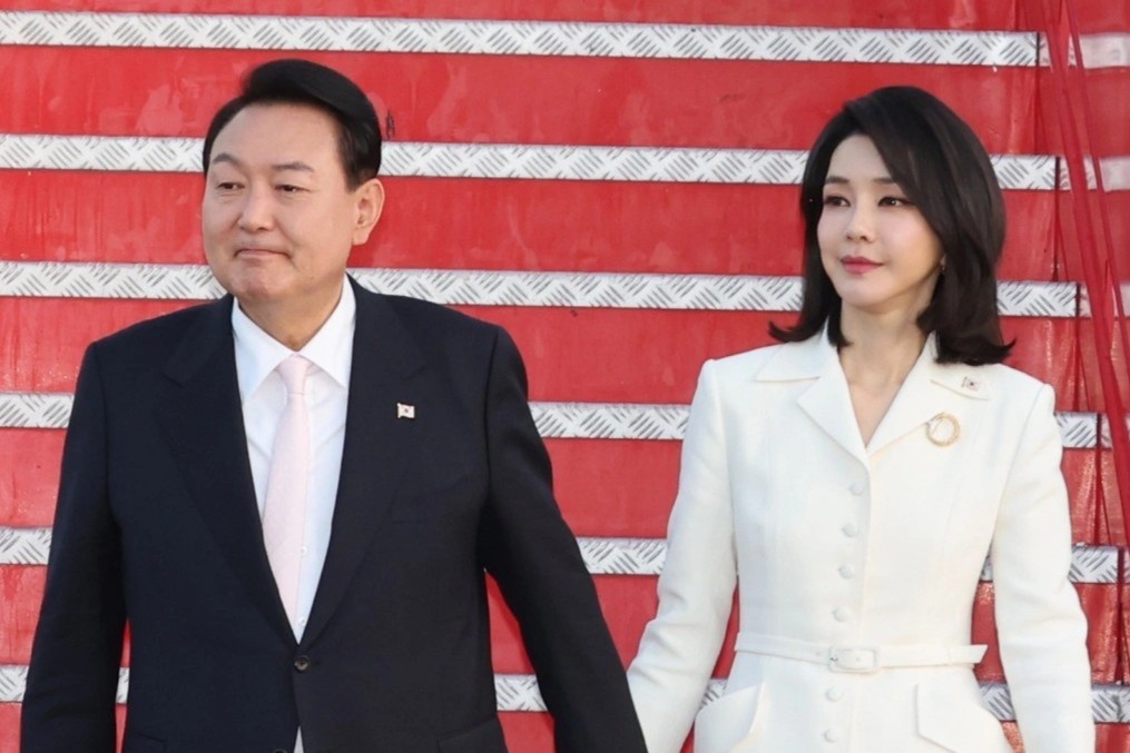 Nhung dieu it biet ve de nhat phu nhan Han Quoc hinh anh