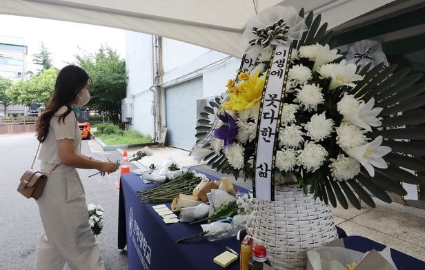 tan cong tinh duc o han quoc anh 2