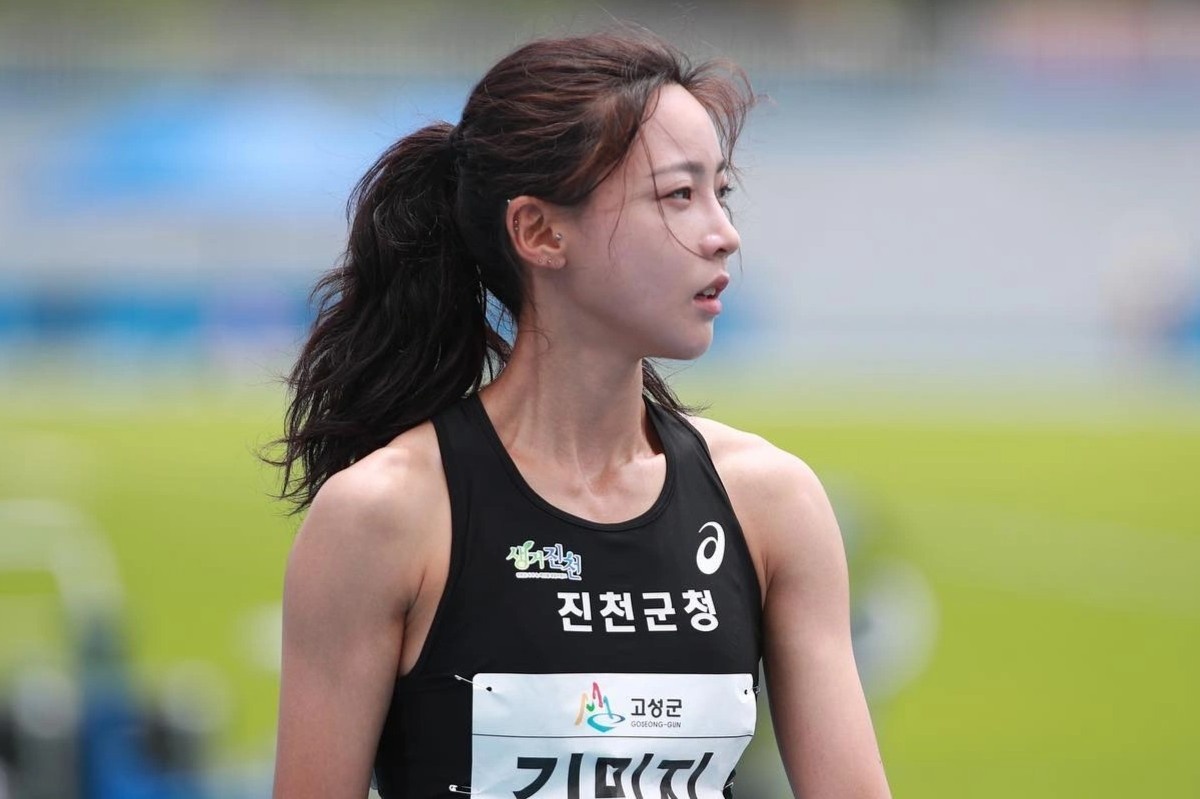 Hoa khoi dien kinh Han Quoc hinh anh