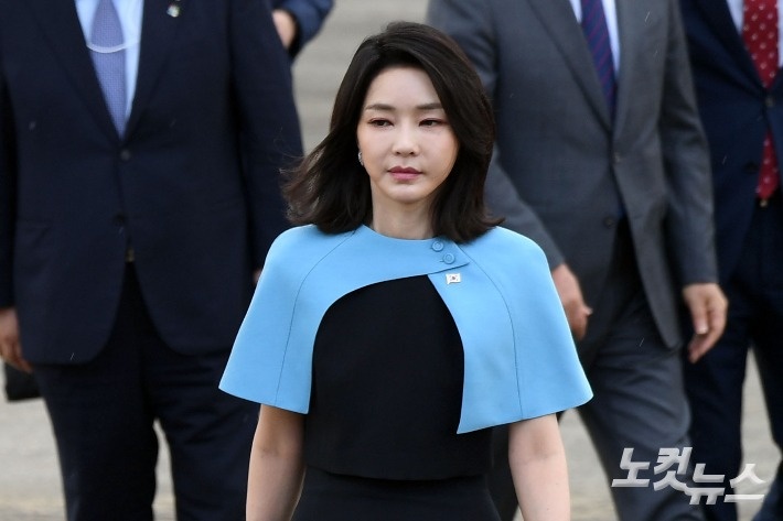 de nhat phu nhan han quoc anh 1