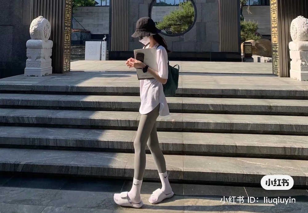 quan legging o trung quoc anh 4