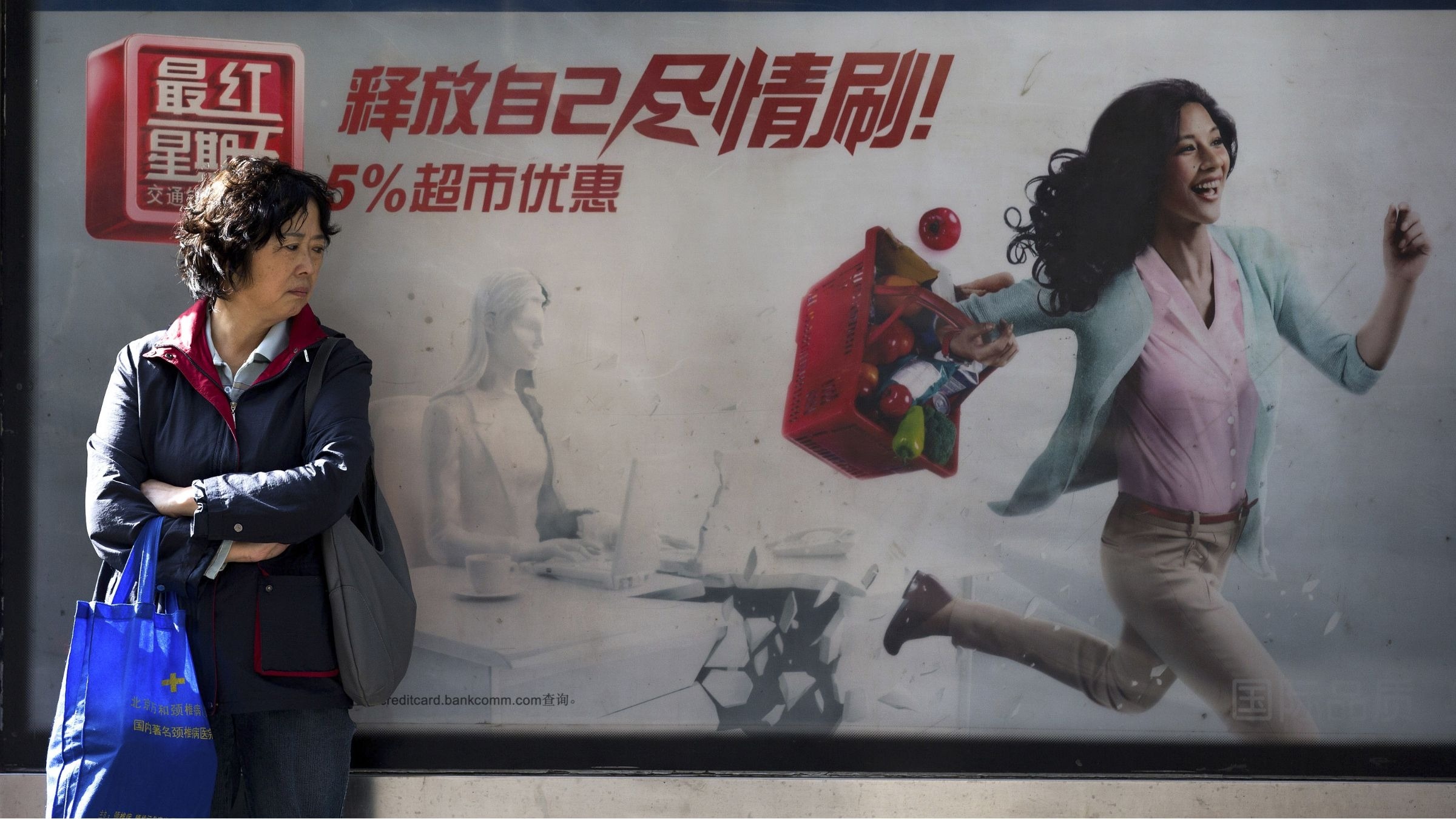 gioi tre tiet kiem anh 3