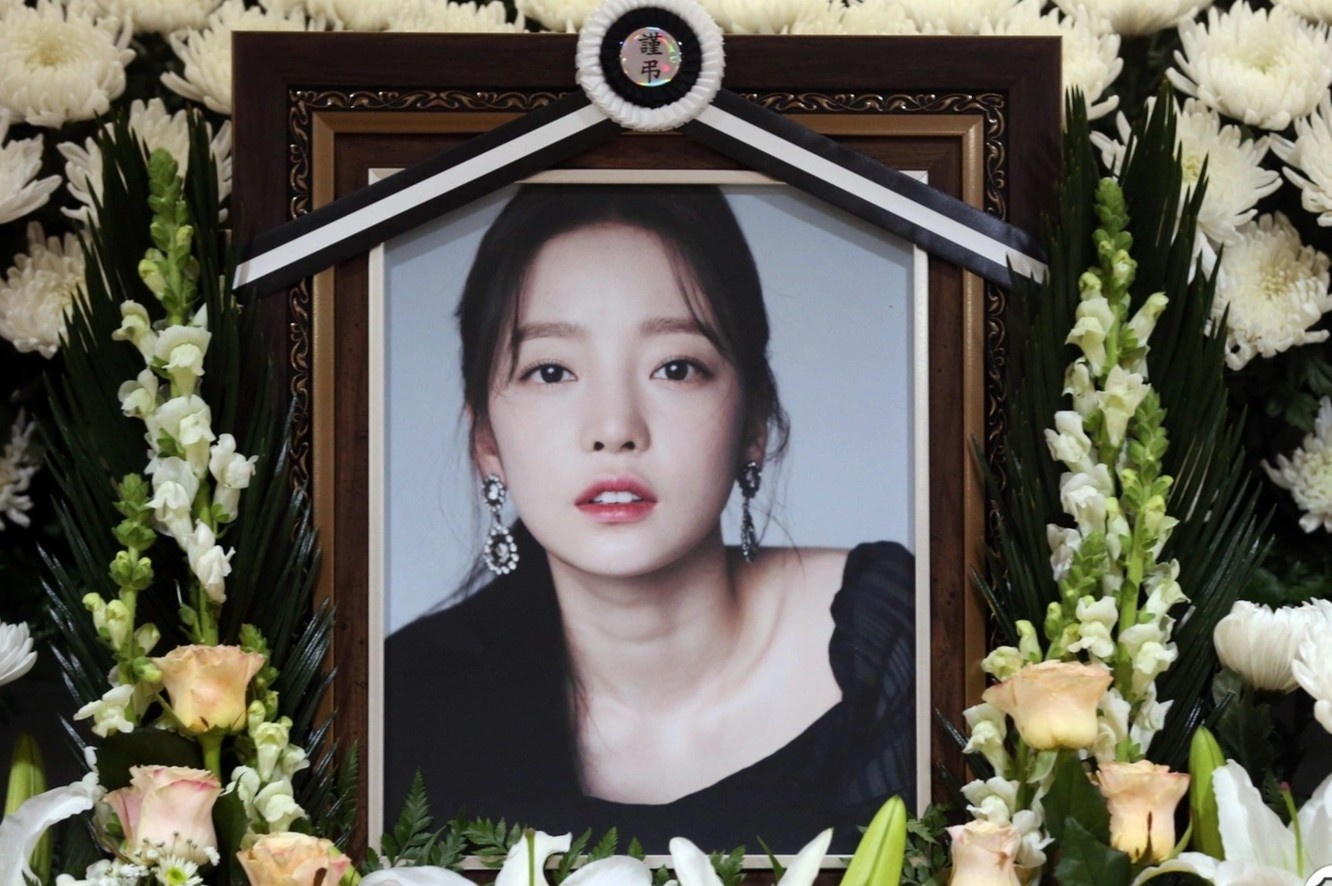 3 nam cho doi cong ly cho Goo Hara hinh anh