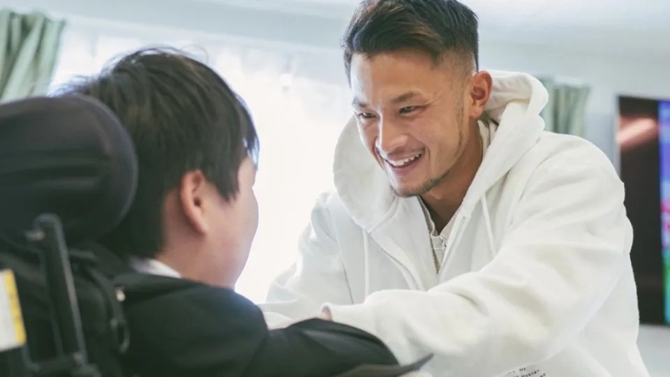 vien duong lao nhat ban anh 3