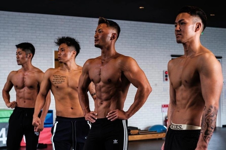 Dan nhan vien co bap o vien duong lao Nhat Ban hinh anh