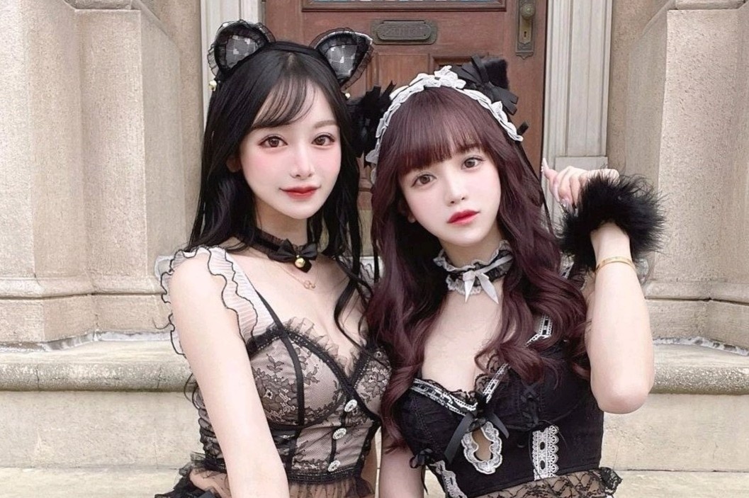 Kieu trang phuc bi cam tai cong vien giai tri Nhat Ban hinh anh