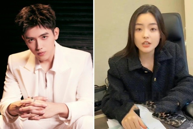 Tai tieng cua nhung dua tre 'ngam thia vang' nhu Tran Phi Vu hinh anh