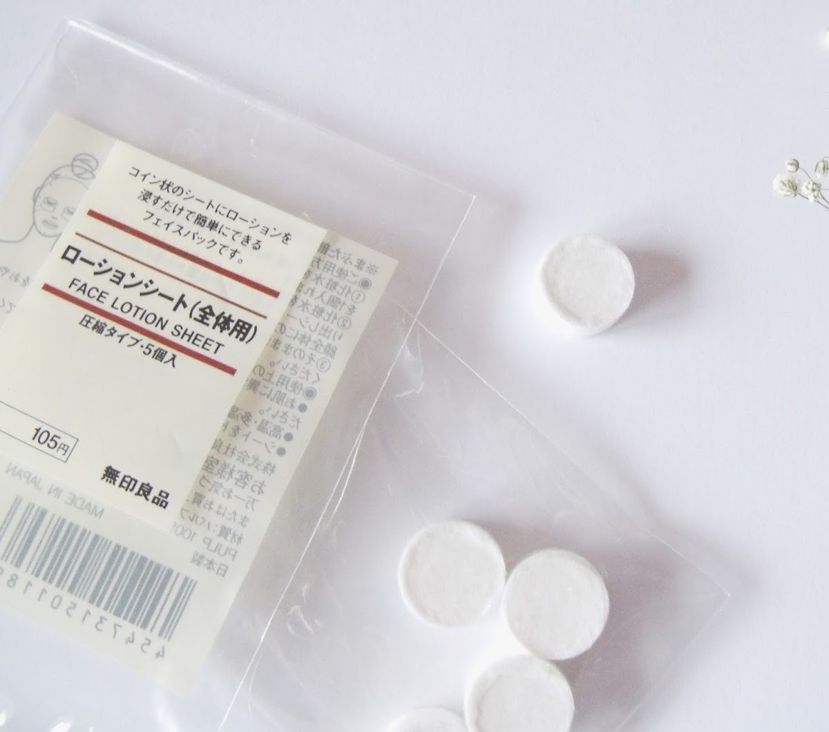 Da dau mua he anh 12