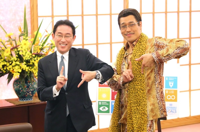 hien tuong PPAP anh 1